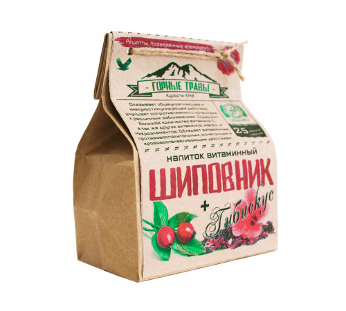 Напиток чайный травяной витаминный "ШИПОВНИК-ГИБИСКУС" (фильтр/пак) 25 пак | Чайная Мануфактура г.Кисловодск